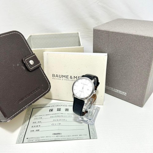 Baume mercier - baume,