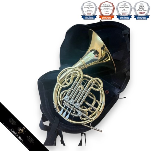 Wenzel meinl 205cl french horn - meinl,