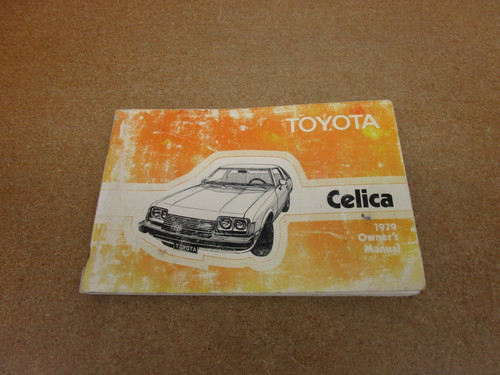 1979 toyota celica owners - toyota,