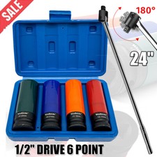 24" / 600mm Power Breaker Bar Ratchet Wrench & 1/2" Drive Wheel Nut Socket Set