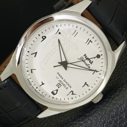 Vintage hmt janata - hmt,