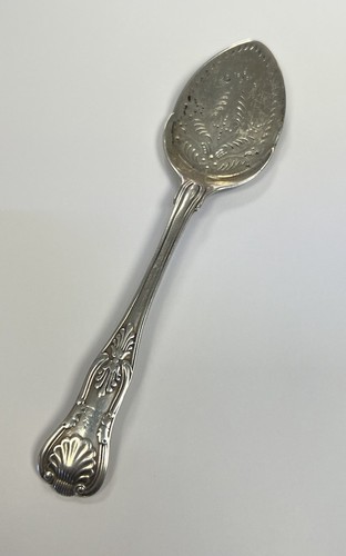 Vintage jam sugar spoon - vintage,