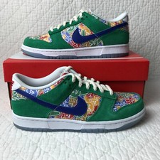 Nike Dunk Low (GS) Shoes Youth