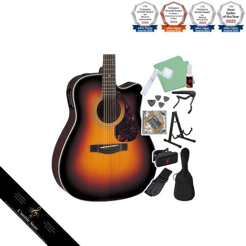 Yamaha fx370c tbs tobacco - fx370c,