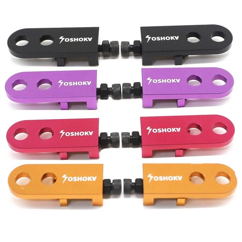 Yoshoka two hole chain - two-hole,