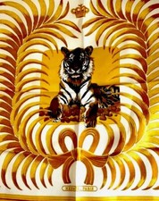 SUPERB VINTAGE HERMES  100% Silk MADE IN FRANCE POCKET SQUARE GOLD TIGER