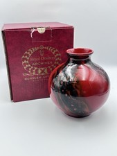 Boxed Royal Doulton Archives Vase.  Flambé Design.  92 Of 350 Oriental Snug