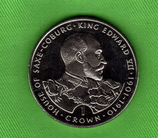 1993 QEII GIBRALTAR SILVER