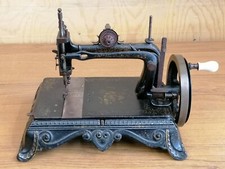 Antique Victorian Hand Sewing Machine J Collier & Sons London