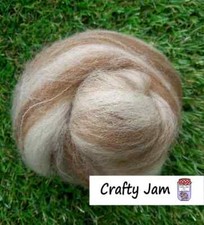 Needle/Wet Felting Natural