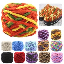100G skeins yarn Chunky
