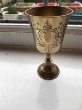 VINTAGE EPNS GOBLET X Two