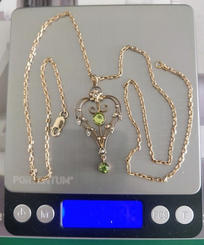 Antique green peridot seed - &,