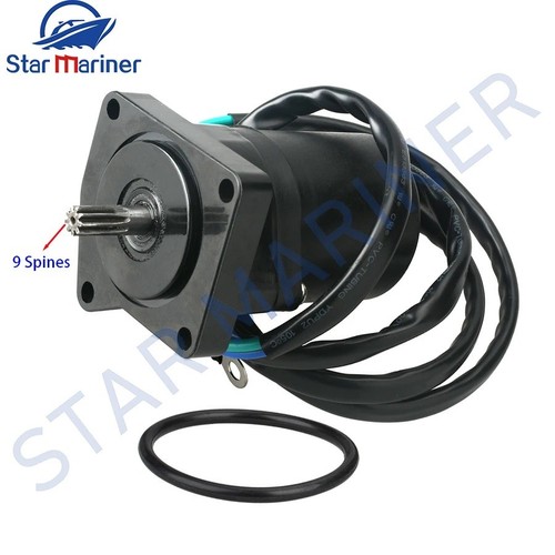 65w 43880 tilt - tilt, trim