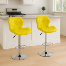 2x PU Leather Adjustable