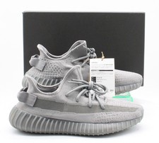 Adidas yeezy boost - adidas, v2