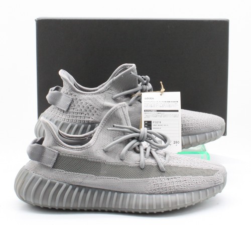 Adidas yeezy boost - 350, mens