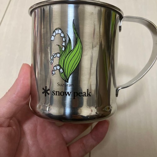 Snow peak alpen cup - snow,