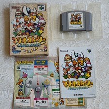 Mario Story Paper Mario –