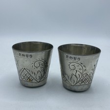 Pair pewter engraved beaker - pair,