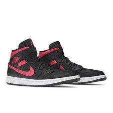 Nike Air Jordan 1 Mid Siren