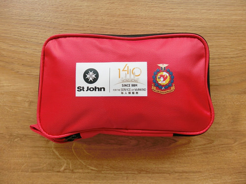Hong kong john ambulance - st,