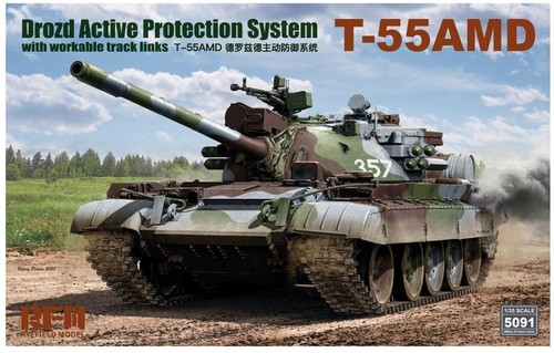 Rye field core range 5091 - field,