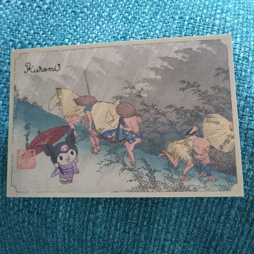 Tokaido gojusantsugi sanrio - tokaido,