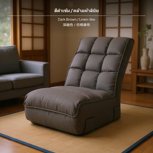 Modern space saving loveseat - modern,