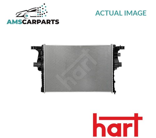 Engine cooling radiator - engine,