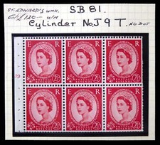 GB 1955 Wilding 2½d St