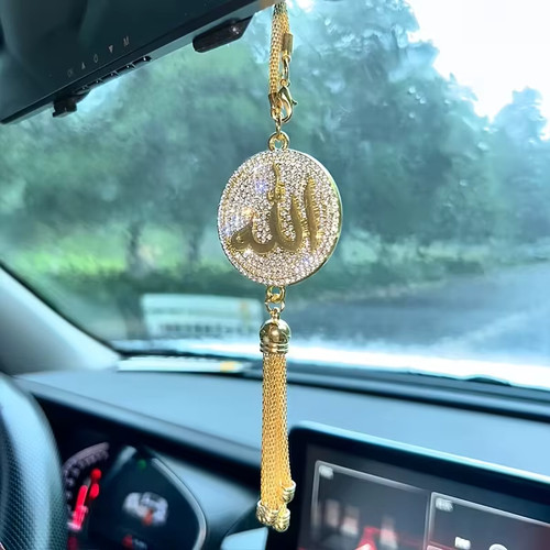 Islamic car hanging ayatul - car,