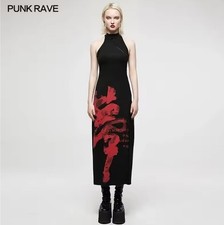 BNWT Punk Rave Black Long Maxi Dress with printed Chinese style dream motif