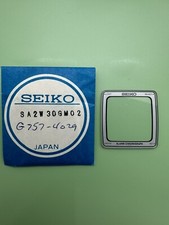 Seiko G757-4029 NOS Glass