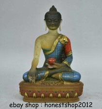 6.4" Old Tibetan Colored Glaze