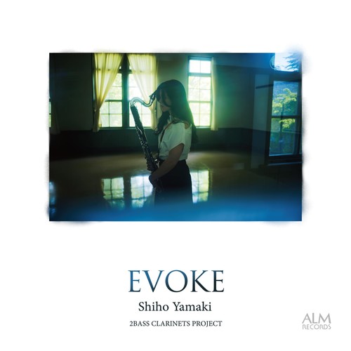 Shiho yamaki evoke - 'evoke', japan