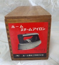 Home Industry Steam Iron