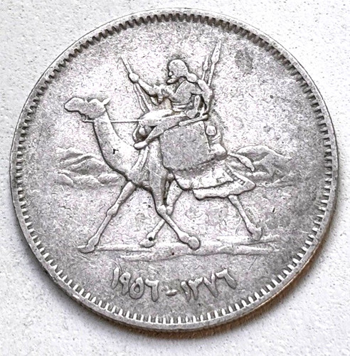 Piastres 1956 sudan - sudan., camel