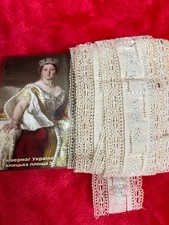 A large piece of antique lace