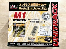 KATO 20-852 N Gauge Endless