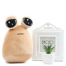 My Pet Alien Pou Plush Toy
