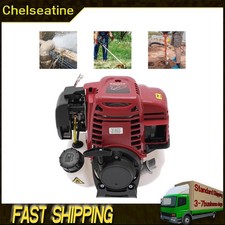 4-Stroke Engine Air-cooled