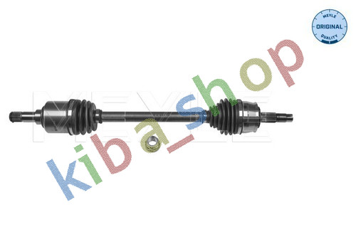 Front axle left - front,