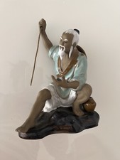 Vintage Chinese Shiwan Mudman