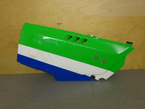 Gpx750r fairing panel - rh,