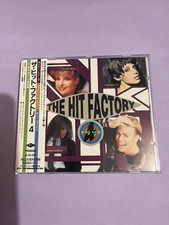 (CD144) 1991 Japan Import CD -