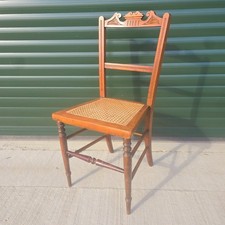 Single Decorative Wood & Rattan Seated Dining Accent Side Chair Vintage