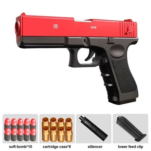 2026 shell ejecting airsoft - shell,