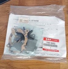 New Old Stock Genuine SUZUKI