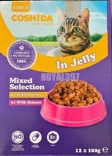 Coshida Mixed Selection Jelly Gravy Adult Cat Food Pouches - 12 x 100g x 1 Pack